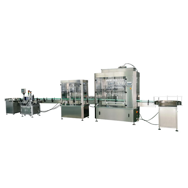 醬汁灌裝機-瓶裝醬汁生產(chǎn)線