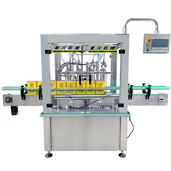 食用油灌裝機-全自動食用油生產(chǎn)線設備